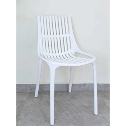 Set of 2 Dining Chairs Furniture 7092-White